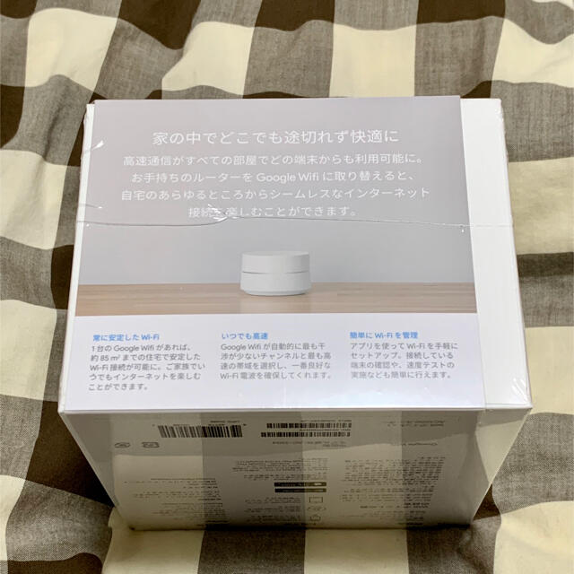 AC-1304ルーターGoogle wifi GA00157-JP 新品未開封　AC-1304