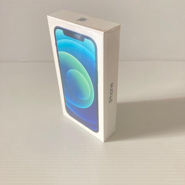 Apple - iPhone12 ブルー 128GB simフリー