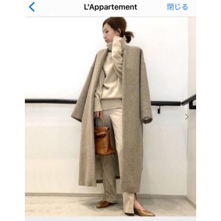 L'Appartement DEUXIEME CLASSE - L'Appartementアパルトモン L'Appartement DEUXIEME CLASSE - L'Appartementアパルトモン