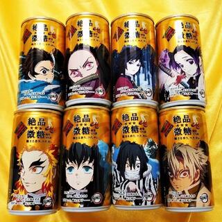 缶コーヒー　空き缶　「鬼滅の刃 ダイドーブレンド 絶品微糖」(全8種)(その他)