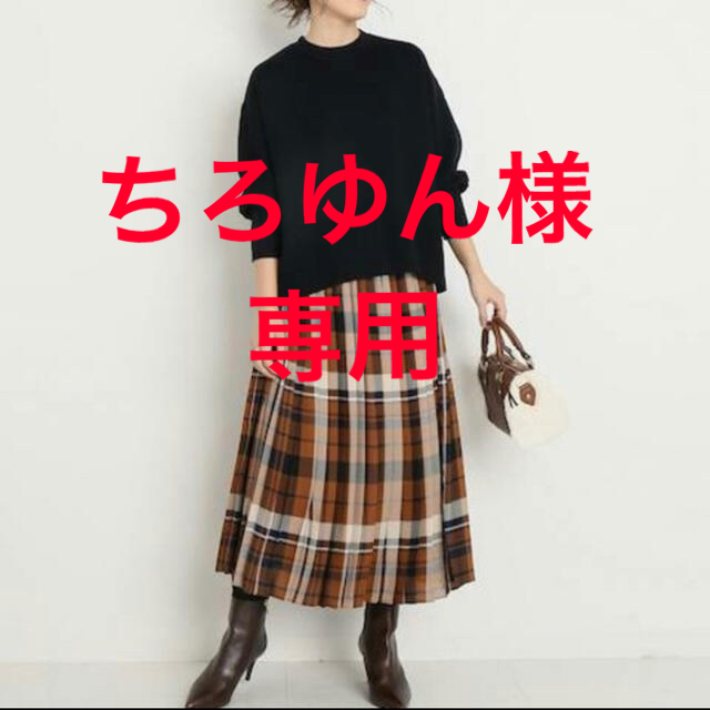 Spick & Span - 2018 プリーズスカート