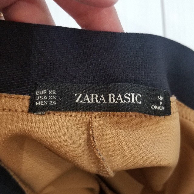 ZARA(ザラ)のZARA レオパード　テーパード　パンツ レディースのパンツ(カジュアルパンツ)の商品写真