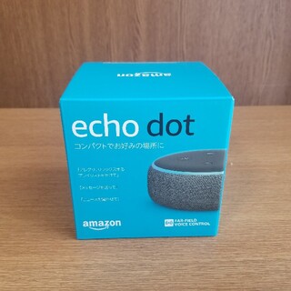 Amazon Echo Dot 第3世代 チャコール(スピーカー)