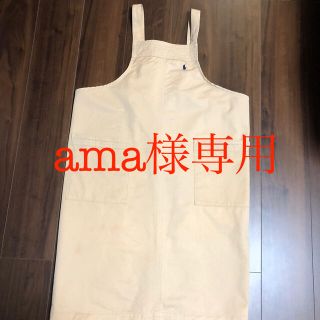 ラルフローレン(Ralph Lauren)のama様専用(その他)