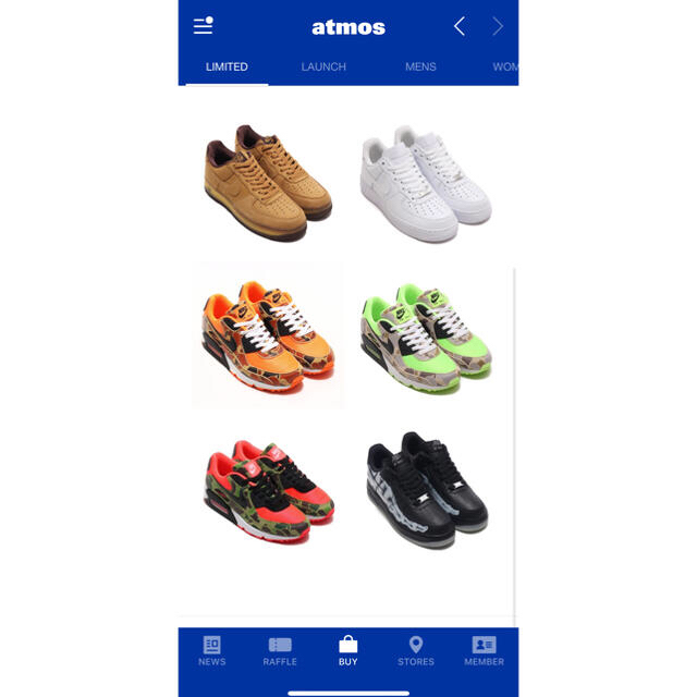 atmos(アトモス)のNIKE AIR MAX 90 ダックカモ　3色セット メンズの靴/シューズ(スニーカー)の商品写真