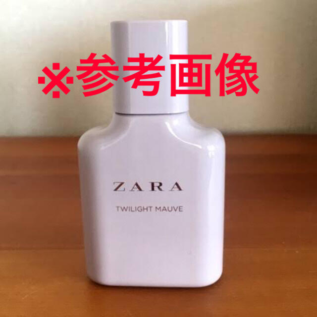 ZARA(ザラ)のZARA トワイライトモーブ 30ml 新品未開封 コスメ/美容の香水(ユニセックス)の商品写真