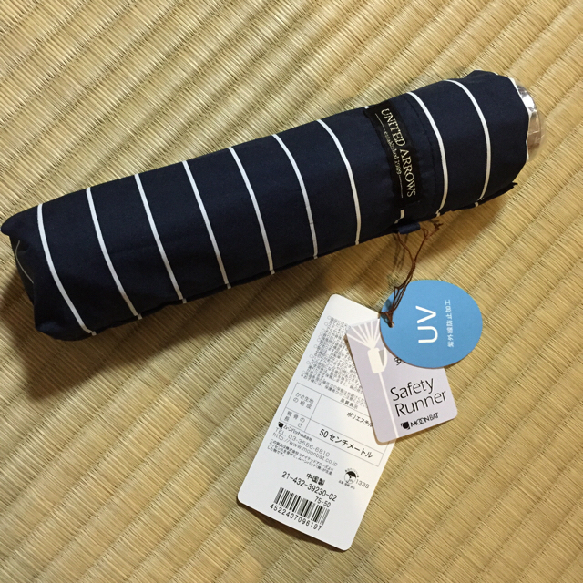 UNITED ARROWS(ユナイテッドアローズ)のユナイテッドアローズ  傘 レディースのファッション小物(傘)の商品写真