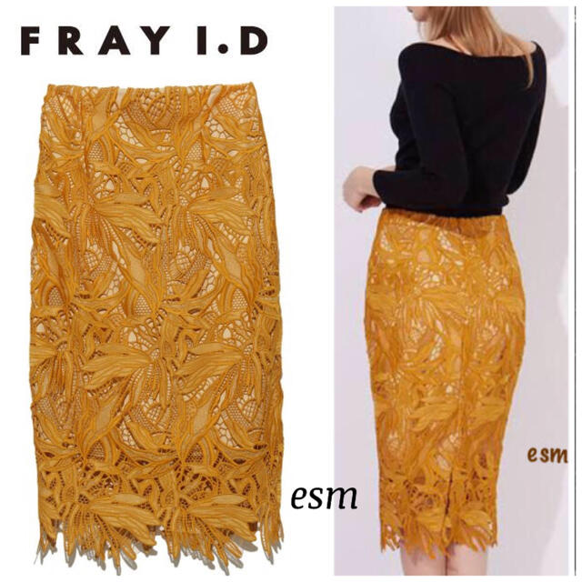 FRAY I.D - FRAY i.D☆フレイアイディー☆ケミカルレースタイト ... FRAY.ID ケミカルレースタイトスカート