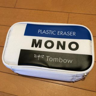 タカラジマシャ(宝島社)の消しゴム「MONO」デザインのガジェットポーチ(その他)