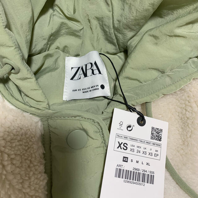 ZARA(ザラ)のZARA ザラ　キルティング生地ボアジャケット　XS レディースのジャケット/アウター(ブルゾン)の商品写真