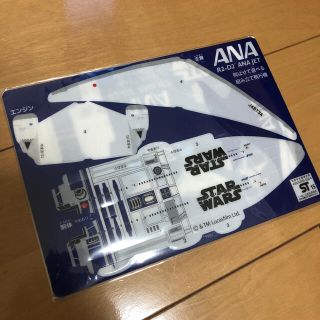 エーエヌエー(ゼンニッポンクウユ)(ANA(全日本空輸))のANA飛ばせて遊べる組み立て飛行機 (模型/プラモデル)