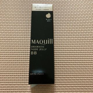 マキアージュ(MAQuillAGE)のマキアージュドラマティックヌードジェリー　BB(美容液)