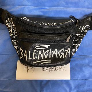 バレンシアガ(Balenciaga)の青山BLUEMOUNTAIN様専用(ウエストポーチ)