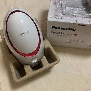 パナソニック(Panasonic)のPanasonic EH-SA35  パナソニック スチーマー ナノケア (フェイスケア/美顔器)