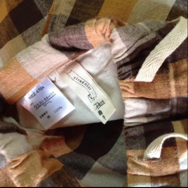 SM2(サマンサモスモス)のクラウドナイン ワイドパンツ M〜L レディースのパンツ(カジュアルパンツ)の商品写真