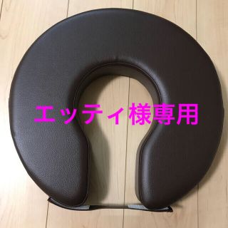 美品！U字クッション　産後(その他)