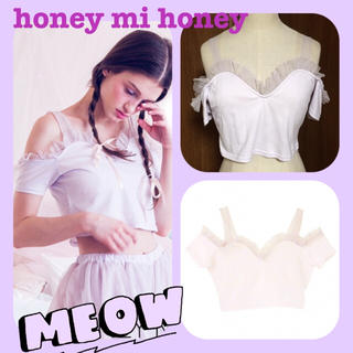 ハニーミーハニー(Honey mi Honey)のhoneymihoney オフショル(Tシャツ(半袖/袖なし))