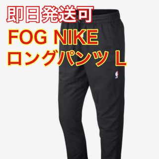 フィアオブゴッド(FEAR OF GOD)のNike Fear of God Warm Up Pants L(その他)