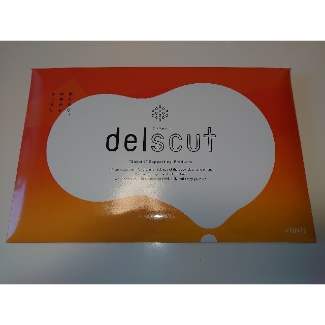 delscut デルスカット コスメ/美容のダイエット(ダイエット食品)の商品写真