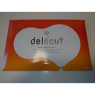 delscut デルスカット(ダイエット食品)