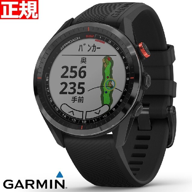 送料無料！ガーミン　GARMIN アプローチS62 Black39sLady