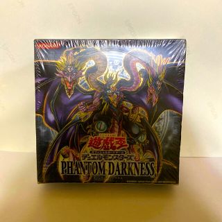 コナミ(KONAMI)の遊戯王デュエルモンスターズ ファントムダークネス1BOX(Box/デッキ/パック)