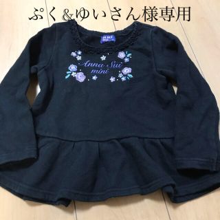 アナスイミニ(ANNA SUI mini)のアナスイミニ  トレーナー　100(Tシャツ/カットソー)