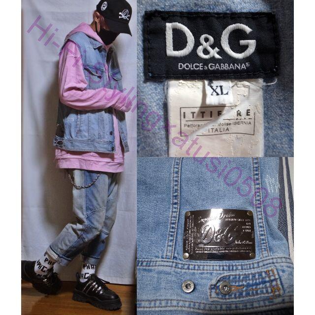 D&G(ディーアンドジー)の国内正規品 D&G ダメージ加工 デニムベスト XL  メンズのトップス(ベスト)の商品写真