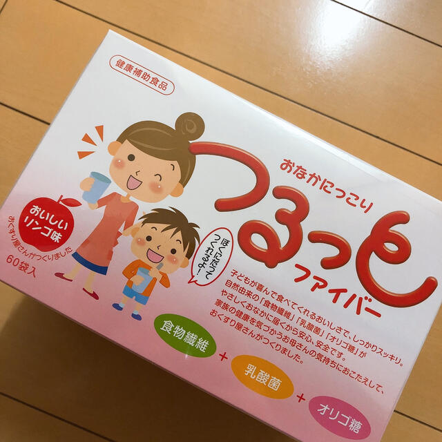 M♥R様専用ページ 食品/飲料/酒の健康食品(その他)の商品写真