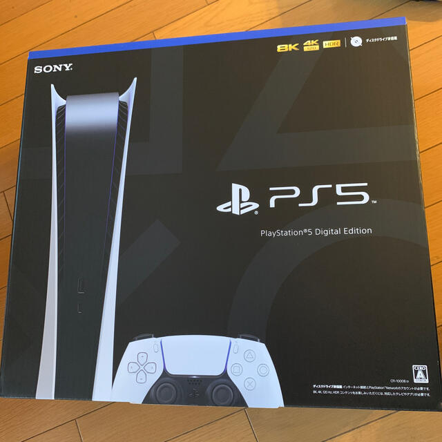 SONY PlayStation5 CFI-1000B01