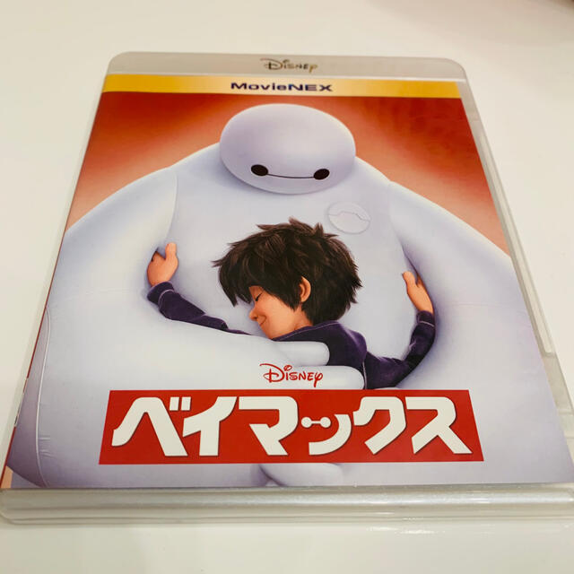 Disney(ディズニー)のベイマックス☆Blu-ray エンタメ/ホビーのDVD/ブルーレイ(アニメ)の商品写真