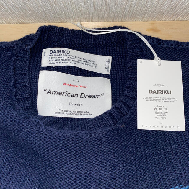 DAIRIKU Inside Out America knit | www.talentchek.com