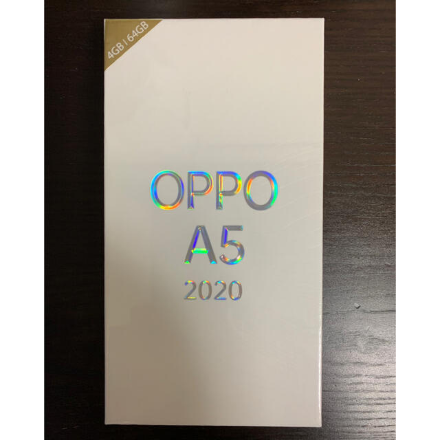 [新品未開封] OPPO A5 2020 ブルー モバイル SIMフリーのサムネイル