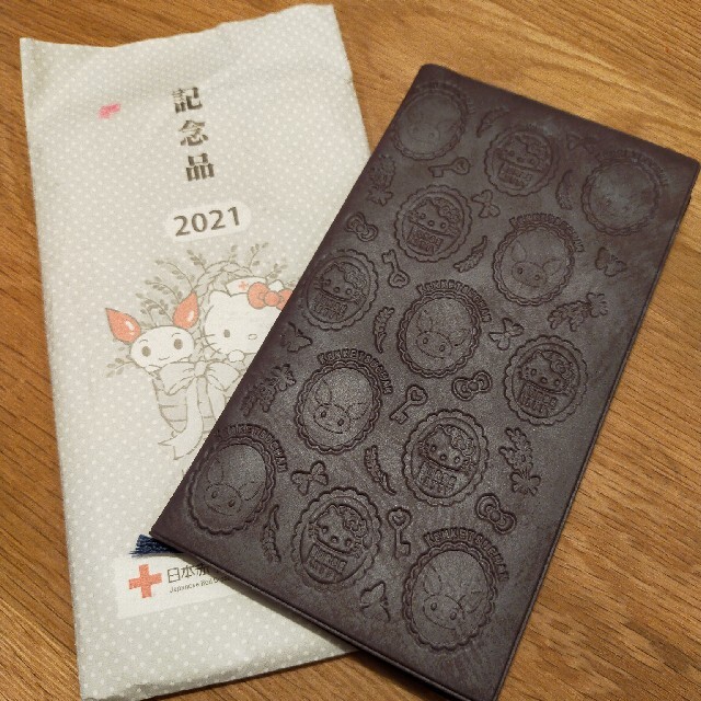 献血記念品 21 スケジュール帳の通販 By シスレー S Shop ラクマ 献血記念品 21 スケジュール帳の通販 By シスレー S Shop ラクマ