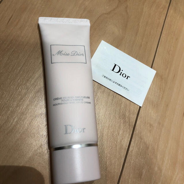 Dior(ディオール)のDior  ハンドクリーム コスメ/美容のボディケア(ハンドクリーム)の商品写真