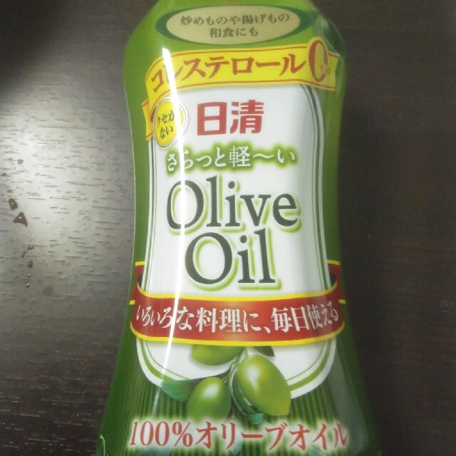 オリーブオイル 食品/飲料/酒の食品(調味料)の商品写真