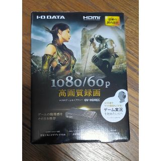 アイオーデータ(IODATA)のキャプチャーボード　GV HDREC(PC周辺機器)