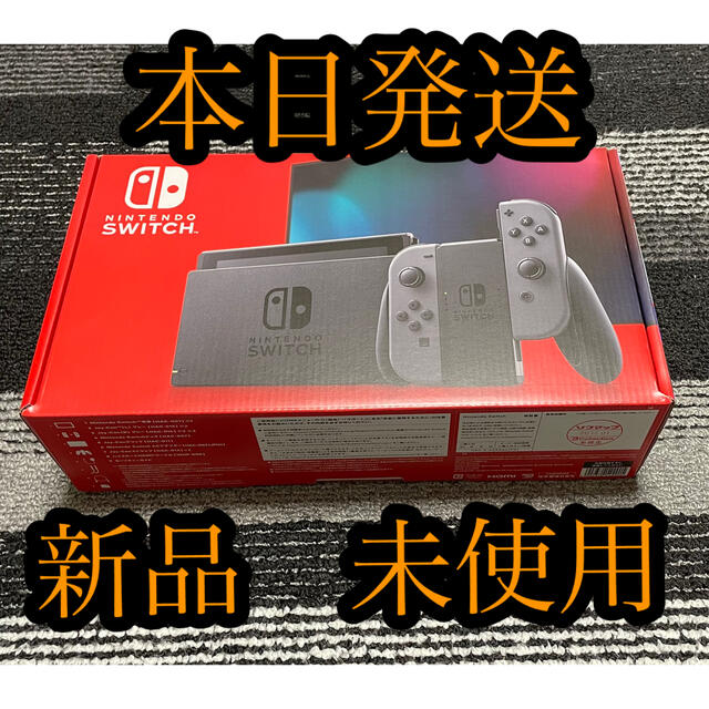 Nintendo Switch Joy-Con(L)/(R) グレー