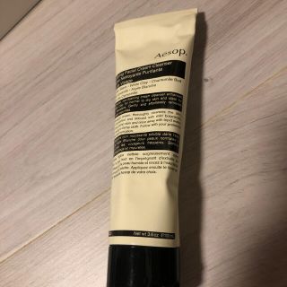 イソップ(Aesop)の中古】Aesop イソップ 顔用クレンザー(洗顔料)