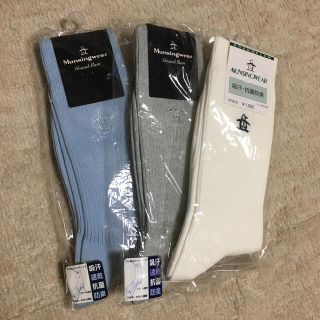 マンシングウェア(Munsingwear)のメンズソックス3枚セット(その他)