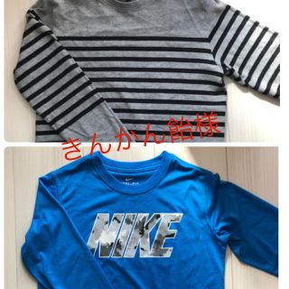 NIKE ユニクロ　長袖　　140 男の子(Tシャツ/カットソー)