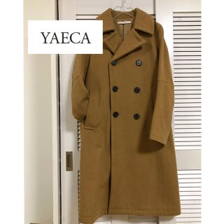 ヤエカ(YAECA)の【再値下げ】YAECA ヤエカ ウールナイロン ロングコート(ロングコート)