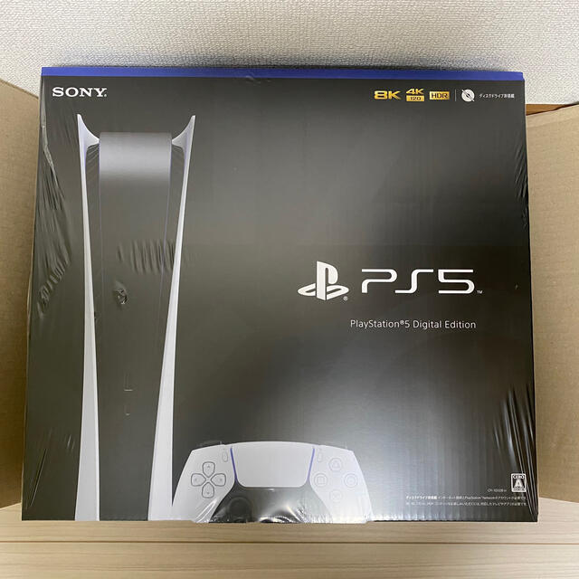 高価値 PlayStation - PlayStation5 デジタルエディション プレステ5 