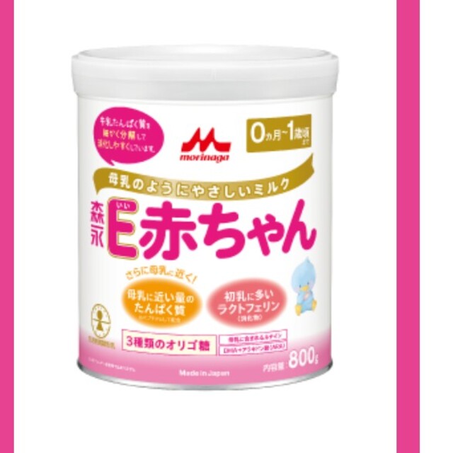 森永乳業(モリナガニュウギョウ)の森永 E赤ちゃん ミルク 大缶800g キッズ/ベビー/マタニティの授乳/お食事用品(その他)の商品写真