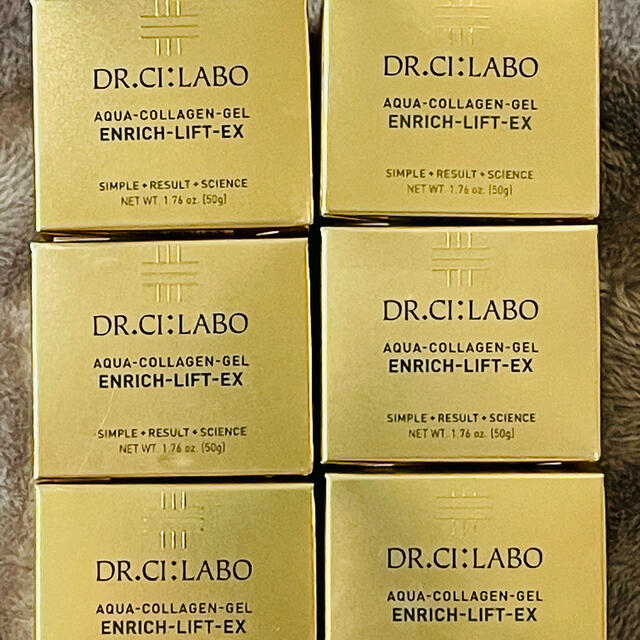 Dr.Ci Labo(ドクターシーラボ)のシーラボ　ACGエンリッチLEX20(クリーム) 50g 未開封 コスメ/美容のスキンケア/基礎化粧品(フェイスクリーム)の商品写真