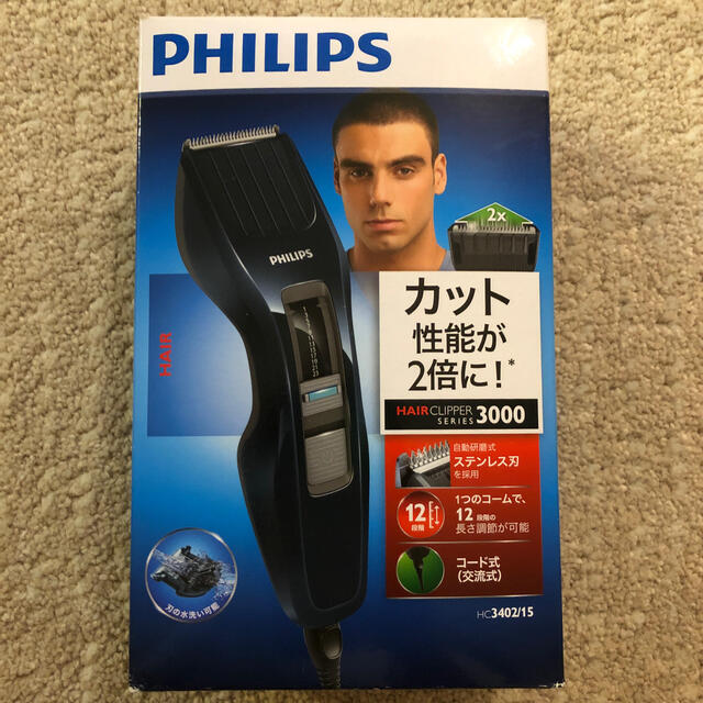 PHILIPS(フィリップス)のバリカン　コード式 スマホ/家電/カメラの美容/健康(メンズシェーバー)の商品写真