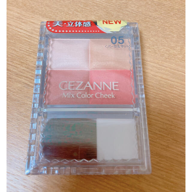 CEZANNE（セザンヌ化粧品）(セザンヌケショウヒン)の【セザンヌ】チーク💓 コスメ/美容のベースメイク/化粧品(チーク)の商品写真