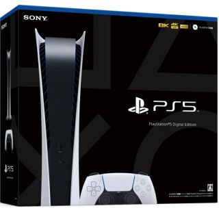 プレイステーション(PlayStation)のPS5 デジタル版(家庭用ゲーム機本体)