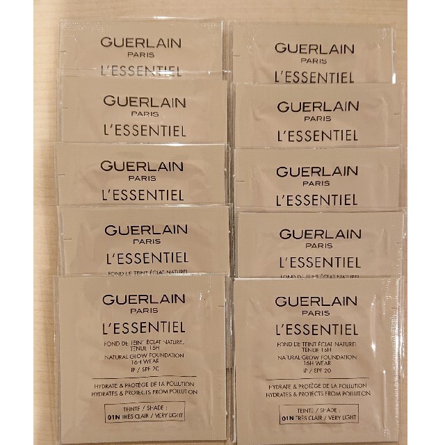 GUERLAIN(ゲラン)のレソンシエル 01N ファンデーションサンプルセット×10包 コスメ/美容のキット/セット(サンプル/トライアルキット)の商品写真
