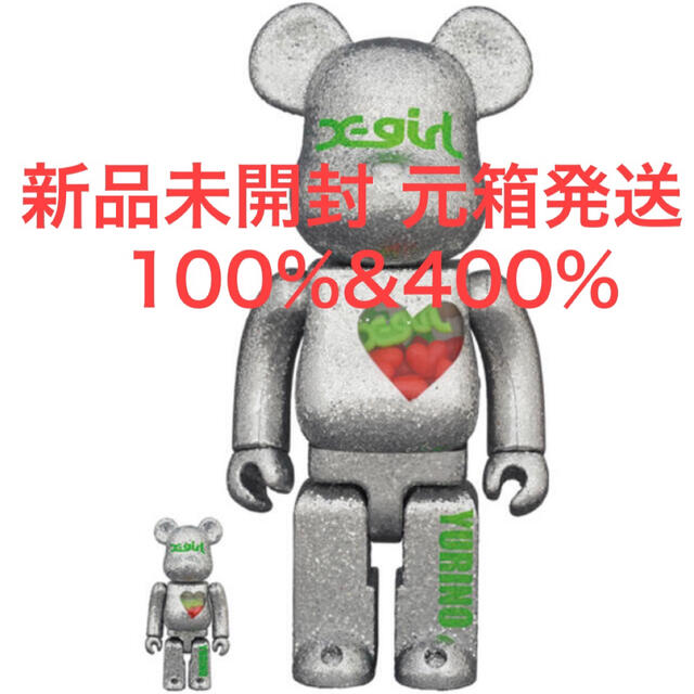 BE@RBRICK X-girl × YURINO(E-girls) 400%エンタメ/ホビー